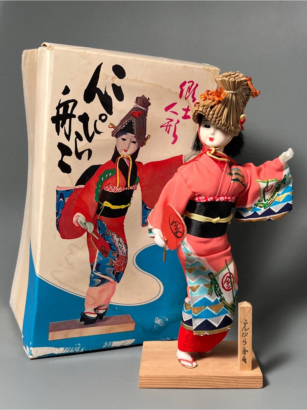 Japanese Awa Odori Dancer Doll